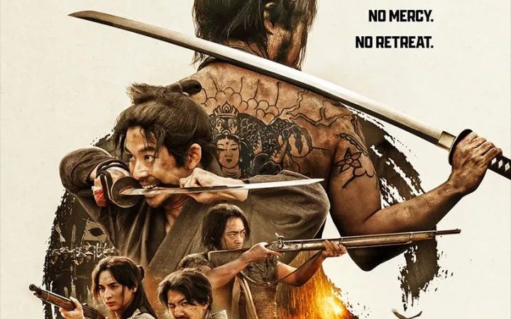 11 Rebels (2024): When Samurai Fight History – A Japanese “Dirty Dozen”
